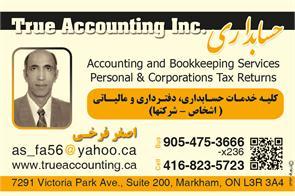 True Accounting Inc.