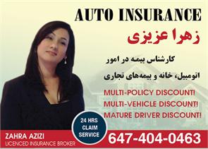 Licenced Insurance Broker - Auto Insurance