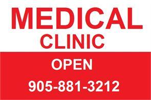 Matlis Medical, Urgent Walk-In Clinic, Sports Medicine Clinic