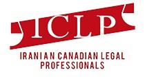 Iranian Canadian Legal Professionals