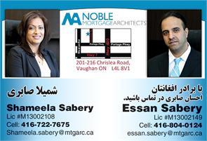 Noble Mortgage Architect