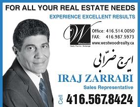 1- Westwood Realty Plus Inc., Brokerage