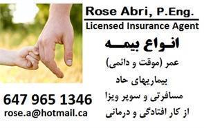 Licensed Financial & Insurance Advisor
