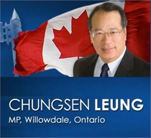 Canadian Politician - Willdowdale Mp