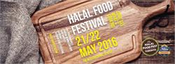Halal Food Festival Toronto
