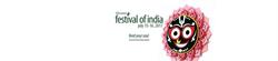 45 th Annual Festival of India - Centre Island