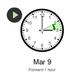 Mar 9, 2014, 2:00 AM_Clock changes in Toronto, Ontario, Canada_1 hour Forward