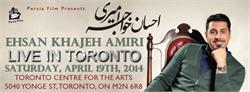 EHSAN KHAJEH AMIRI LIVE IN TORONTO - SATURDAY, APRIL 19th