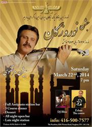 Norouzgan Gala affair 2014 with Bijan Mortazavi