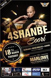  4SHANBE SOORI 