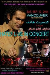 کنسرت هاتف و نمایش فیلم "مسافر" در ونکوور