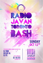 مهمانی رادیو جوان - Radio Javan 4th Annual Toronto Bash