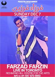 فرزاد فرزین - کنسرت - تورنتو FARZAD FARZIN LIVE IN TORONTO