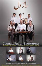 راز دل - Raz-e-Del ensemble_Classical Persian Performance in Toronto