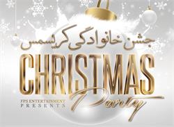 جشن خانوادگی کریسمس PERSIAN - CHRISTMAS PARTY - 2014