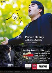 کنسرت پرواز همای Parvaz Homay in Toronto