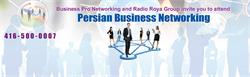 Persian Business Networking - رادیو رویا - امروز مدیا گروپ