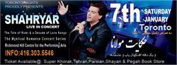 کنسرت گروه یاشار - Shahryar Live In Toronto