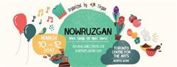 فستیوال نوروزی تیرگان Tirgan Presents Nowruzgan Festival