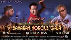 محمد خردادیان  - Baharan Norouz Gala in Toronto 18 march 2017
