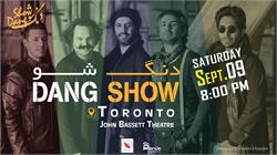 گروه دنگ شو Dang Show Live in Toronto for the First Time