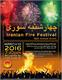 جشن چهارشنبه سوری - میدان مل لستمن -  Iranian Fire Festival (12th Annual Event)